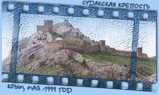  , ,  1999 